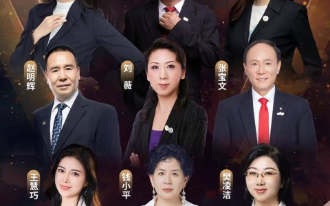 聚焦2025葆婴盛会，多元精英闪耀