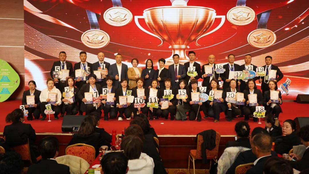 双迪 | 2025年《终端店长成长进阶培训会》圆满举行