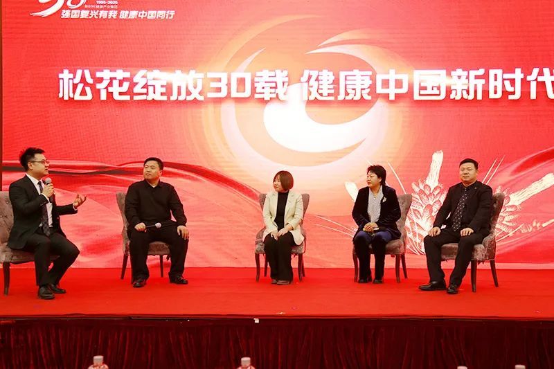 新时代三十周年宣讲会走进京津冀