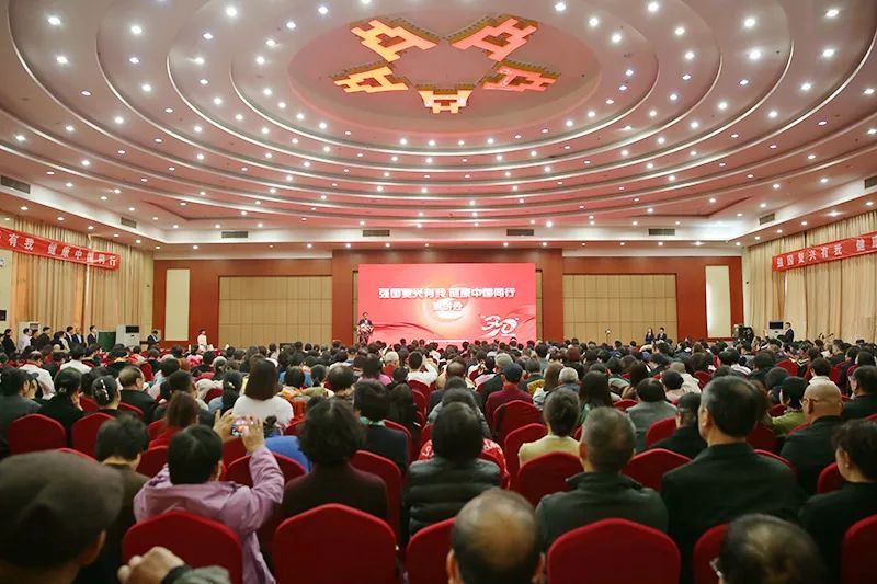 新时代三十周年宣讲会走进京津冀