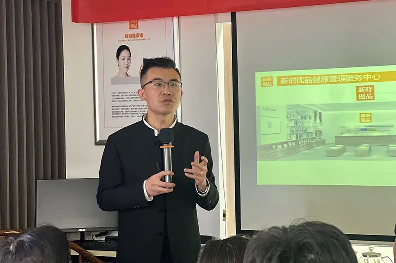 助力提升健康认知，新时代山东分公司举办骨干训及健康监测活动