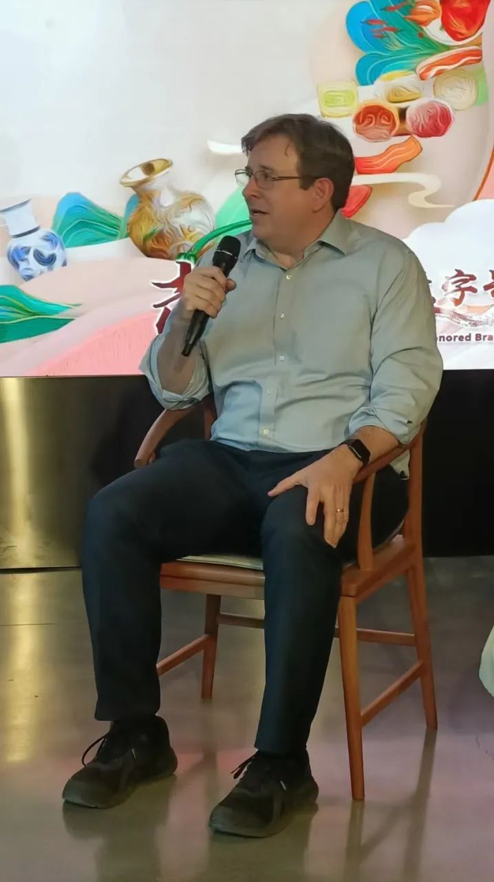 清华苏世民书院师生走进同仁堂 被中式养生文化“圈粉”