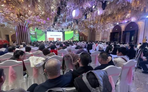 2025“健康中国 安惠在行动”哈尔滨站报告会举行