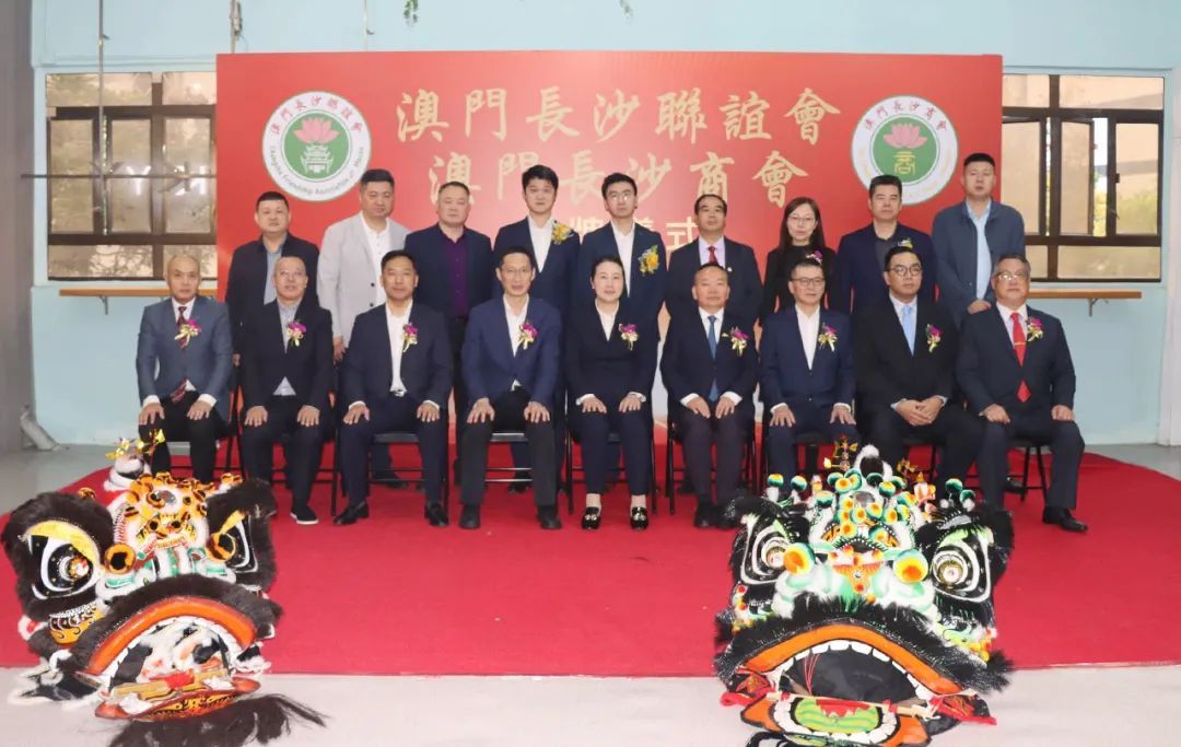 绿之韵胡国安陪同中共长沙市委统战部部长刘汇一行赴粤港澳大湾区考察