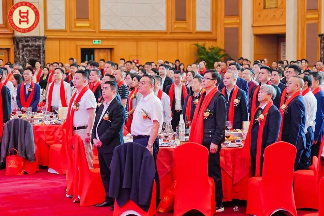绿之韵胡国安出席深圳市安化商会2025年年会