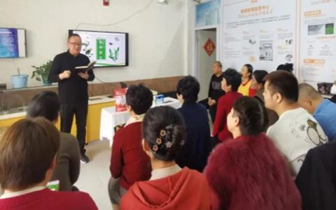 春韵初绽，养生同行——新时代新疆分公司开展春季养生主题活动
