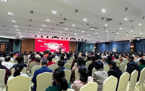 新时代三十周年宣讲会走进广西南宁