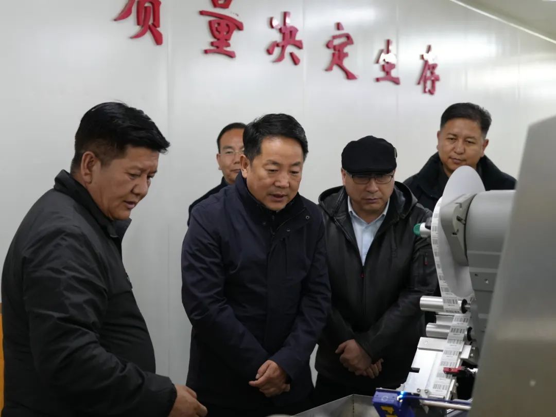 青海省藏医院院长东雷一行莅临金诃藏药参观调研