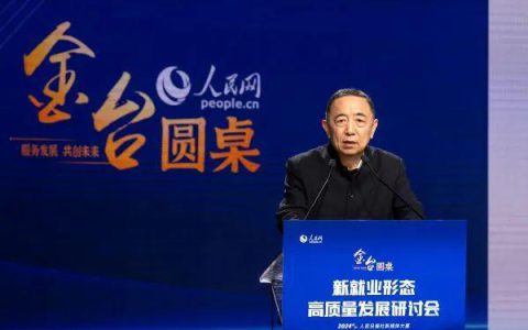安利：持续运营20年以上的创业者超2万名