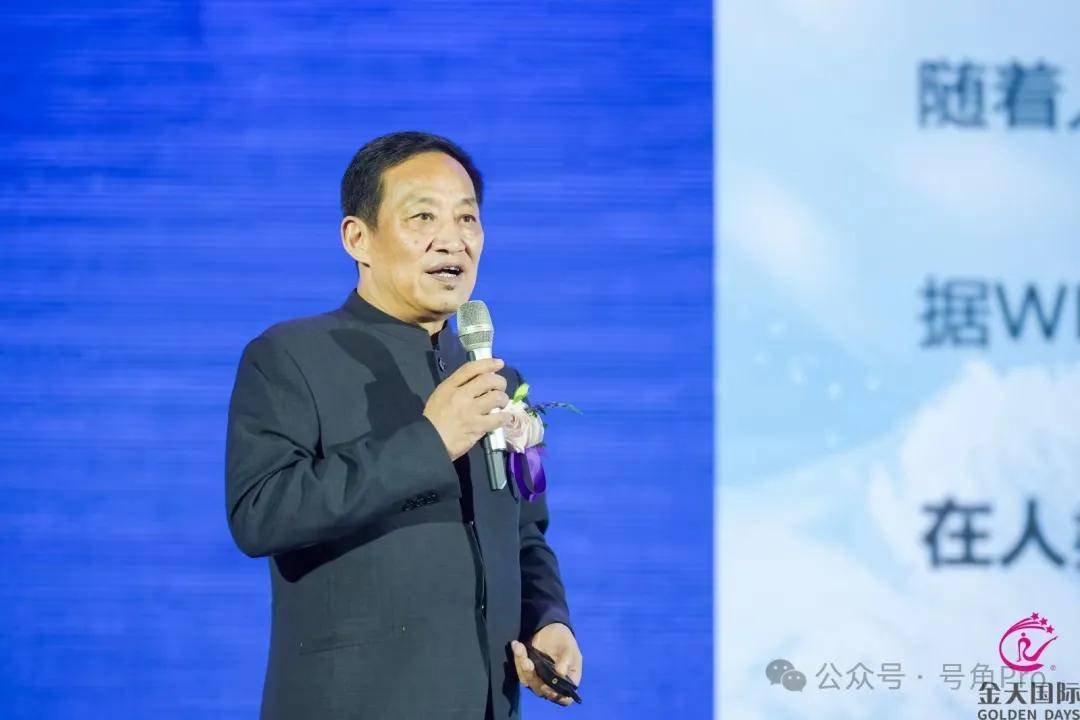 锚定万亿蓝海 金天风云再起