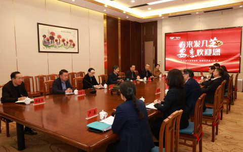 南通市旅游协会会长朱晋一行到安惠生物科技园调研