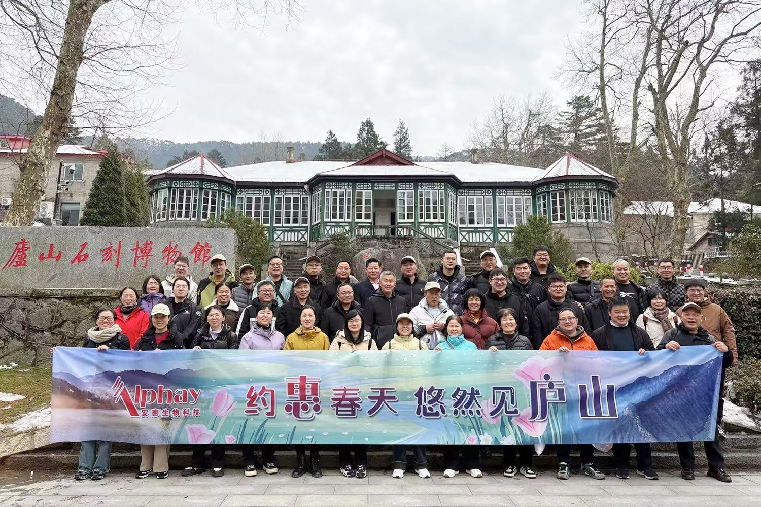 图片关键词