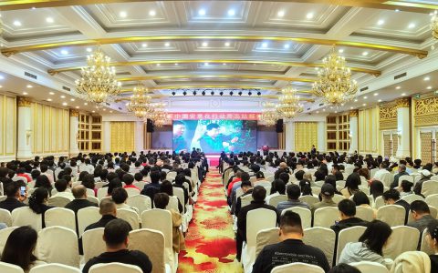 2025“健康中国 安惠在行动”青岛站报告会举行