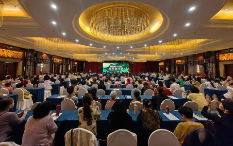 2025“健康中国 安惠在行动”高密站报告会举行