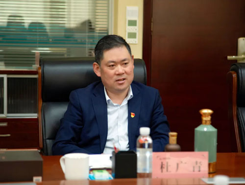 丹泉酒业、卫康共探健康酒创新与康养产业