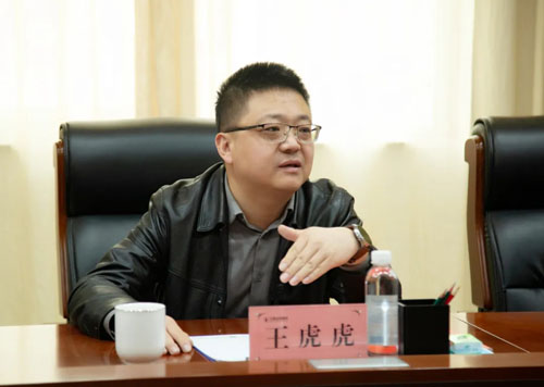 丹泉酒业、卫康共探健康酒创新与康养产业
