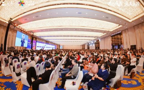 完美浙江分公司2025年业务启动大会举行