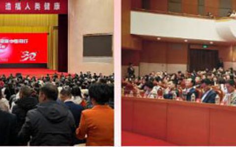 砥砺奋进 新时代三十周年宣讲会走进浙江杭州