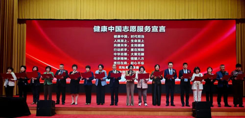 砥砺奋进 新时代三十周年宣讲会走进浙江杭州