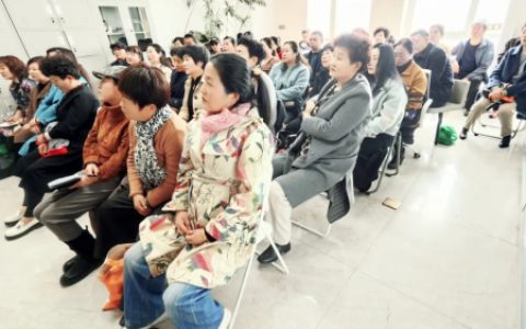 新时代青海分公司开展市场工作会议政策宣讲