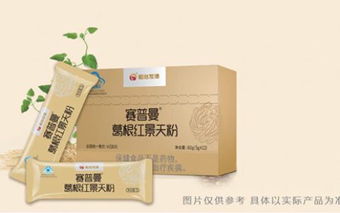 和治友德|清明:春和景明 健康养生正当时