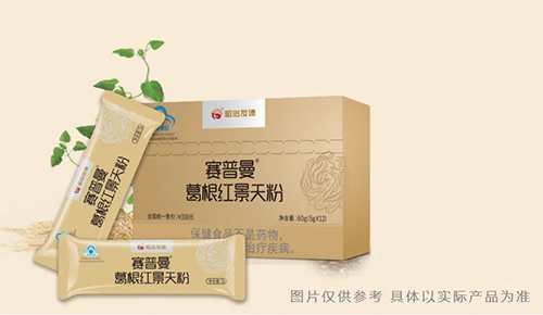 和治友德|清明：春和景明 健康养生正当时