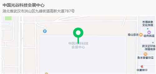 新时代：世界大健康博览会4月8日武汉举行