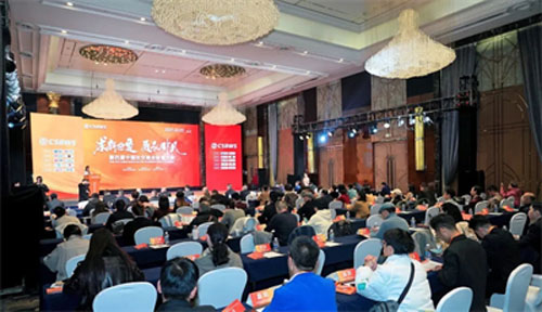 载誉而归 双迪闪耀“中国社交商业财富大会”