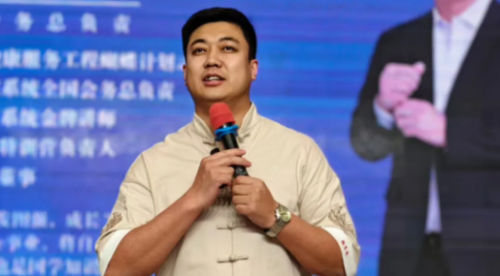 三八妇乐德宸系统青囊集适宜技术交流会举行
