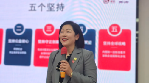 三八妇乐德宸系统青囊集适宜技术交流会举行