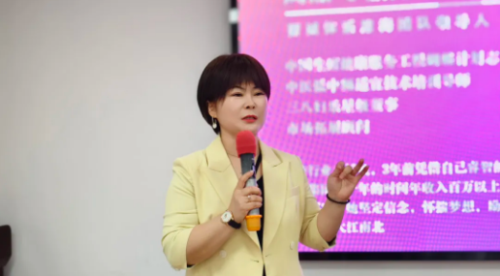 三八妇乐德宸系统青囊集适宜技术交流会举行