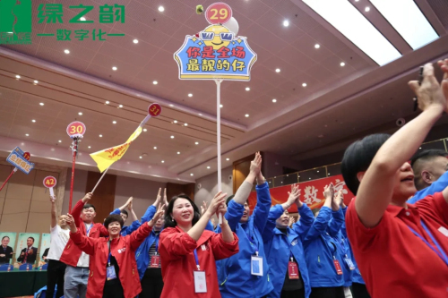 逐梦巅峰 绿之韵数字化金牌销售特训营举行