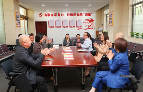 绿之韵集团党委举行“党员回家”驿站揭牌仪式