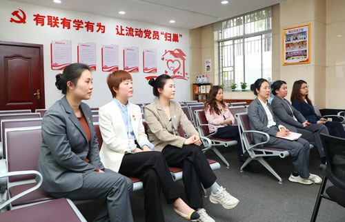 绿之韵集团党委举行“党员回家”驿站揭牌仪式