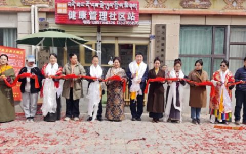 绽放三江源头 新时优品青海玉树社区站开业