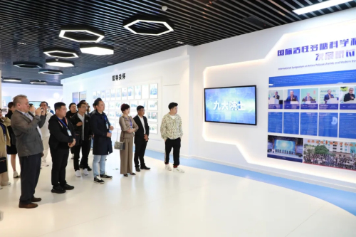 海外闽籍华商“一带一路”研修班侨领走进安发