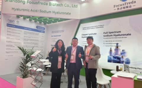 焦点福瑞达闪耀in-cosmetics Global 2025