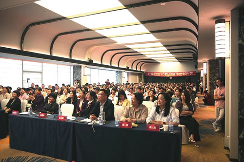 聚力前行 新时代三十周年宣讲会走进湖北武汉