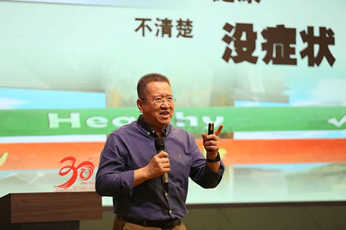 聚力前行 新时代三十周年宣讲会走进湖北武汉