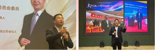 聚力前行 新时代三十周年宣讲会走进湖北武汉