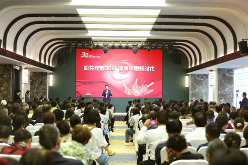 聚力前行 新时代三十周年宣讲会走进湖北武汉