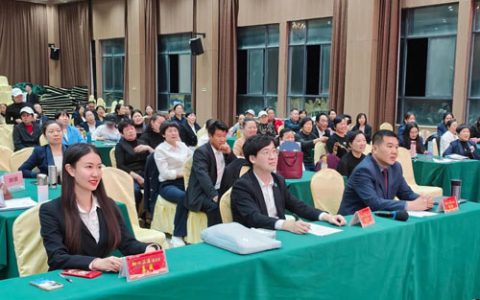 安然2025 OPP 讲师大赛(初赛)圆满举行