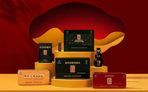 三生黄金宝：让中医药成为健康中国的“特色担当”