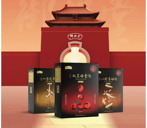 三生黄金宝：让中医药成为健康中国的“特色担当”