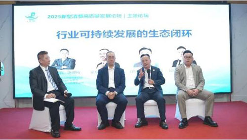 再传捷报 双迪荣获“商德教育先行企业”荣誉