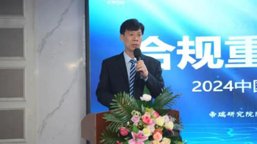 再传捷报 双迪荣获“商德教育先行企业”荣誉