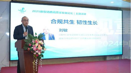 再传捷报 双迪荣获“商德教育先行企业”荣誉