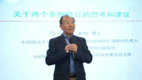 再传捷报 双迪荣获“商德教育先行企业”荣誉