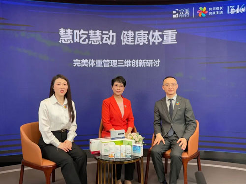 共同成长完美生活|4月1314·荟生活高能盛启