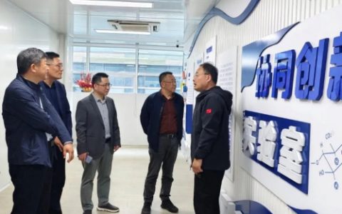 王绪超调研焦点福瑞达—江南大学联合研发中心
